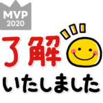 シンプルNo1!大人の敬語♡デカ文字スタンプ