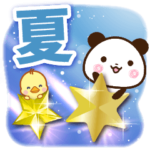パンダ＆ひよこ 夏の涼感スタンプ