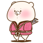 ともだちはくま１１