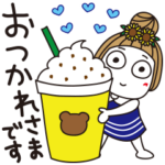 はな子✿夏・毎日ひまわり。