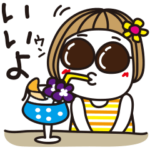 はな子✿夏と地震と台風編。