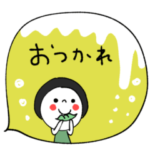 mottoの“毎日”の詰め合わせ♡