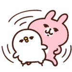 ゆるっと動く！カナヘイのピスケ&うさぎ5