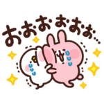 元気に動く！ カナヘイのピスケ＆うさぎ