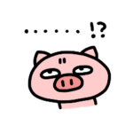 ほんとにぶたた