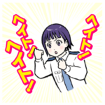 ハコヅメ～交番女子の逆襲～