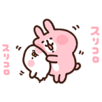 ゆるっと動く！カナヘイのピスケ&うさぎ2