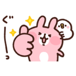 ゆるっと動く！カナヘイのピスケ&うさぎ3