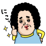 母からメッセージミニ！