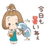 前髪短めな女の子の『夏の気遣い』