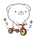 いぬまっしぐら５ 超日常編