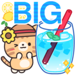 優しさいっぱいのトラネコさん4 大きな文字