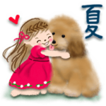 夏♡大人かわいい便利セット（でか文字）