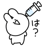 メンヘラ♡シュールなミニうさぎ☆飛び出す