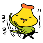 テンプラニンジャ＆サムライ踊るの段