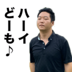 ショータイムゴルフ公式スタンプ