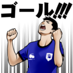サッカースタンプ集