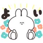 口の悪いうさちゃん×LINE対面占い