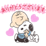  バブル2×Snoopy
