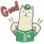 プレイ！交流 セカパカLINEスタンプ