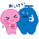 UQ × ピンクガチャ＆ブルームク