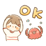 だいすきなきみへ３ 夏！女の子