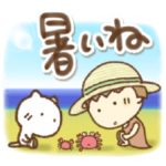 あかねっち☆ねこっち