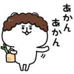 ゆるくま×クロックス