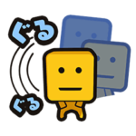 プロスピA 調子くんスタンプ