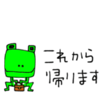 mottoの省スペーススタンプ♡“毎日”のset