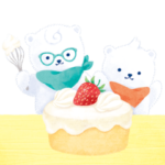 しろくまきょうだい