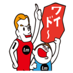 使える！トライアスロンスタンプ