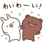 もじじ×BROWN ＆ FRIENDS