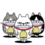 デカ動く 三匹の擦れねこ