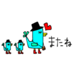 mottoの省スペーススタンプ♡