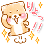 ゆるい❤️いやしばいぬ❤️