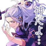 あんさんぶるスターズ！ 第5弾