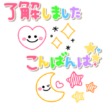 超カラフル可愛い♡ボールペン風