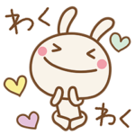 おしゃかわ♡ほぼ白うさぎ