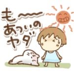 あかねっち☆ねこっち