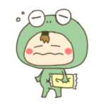 かわいいかえるのこ