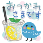 大人の気遣い♡爽やか夏