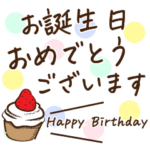 大人シンプル♡敬語長文