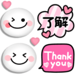 プクかわ吹き出し♡毎日使える