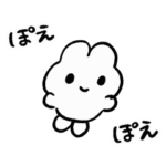 激しくうごく！やさうさちゃんスタンプ