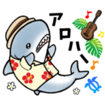 生活感のあるサメ4〜夏のサメ〜
