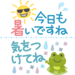 夏の毎日✳︎やさしいスタンプ✳︎省スペース
