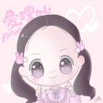可愛い可愛い可愛い愛理たん