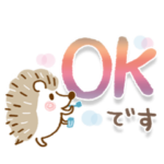 省スペース♡ちょこんとはりねずみさん