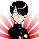 究極超人あ～る